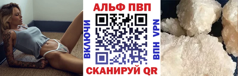 ГАШИШ Тобольск