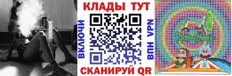 Где купить наркоту Тобольск Марихуана  COCAIN  ГАШ  Псилоцибиновые грибы  Мефедрон 