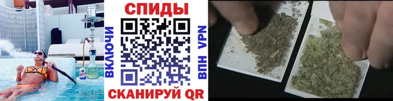 как найти закладки Тобольск БУТИРАТ Butirat
