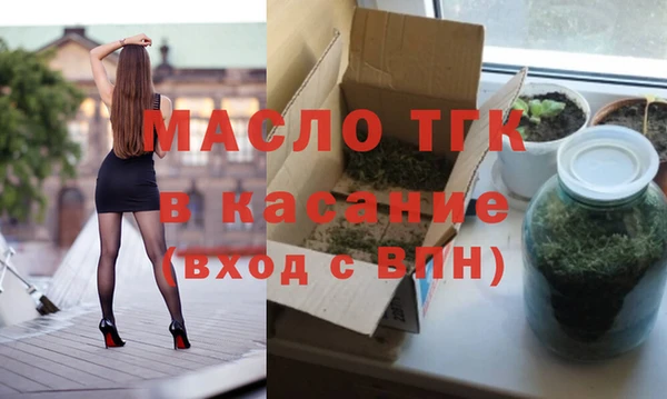 кокаин Верхнеуральск