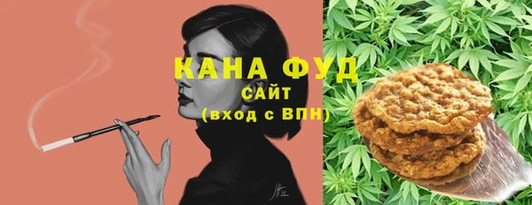 скорость Сосновый Бор