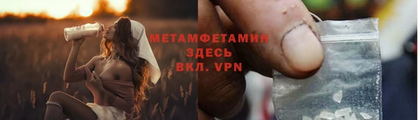 кокаин колумбия Бронницы