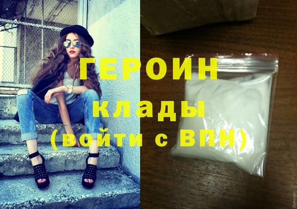 Альфа ПВП Бугульма