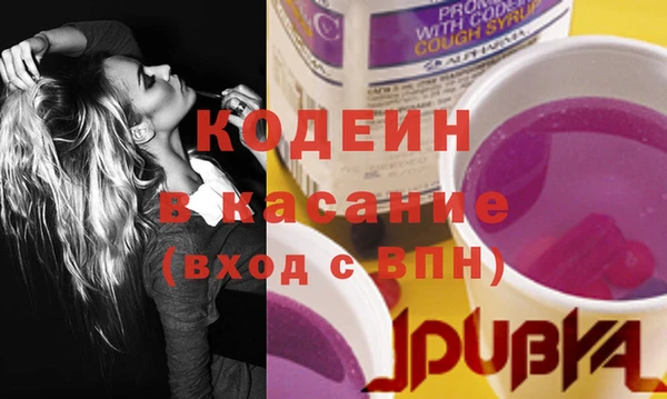 Альфа ПВП Бугульма