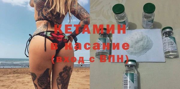 гидра Верея