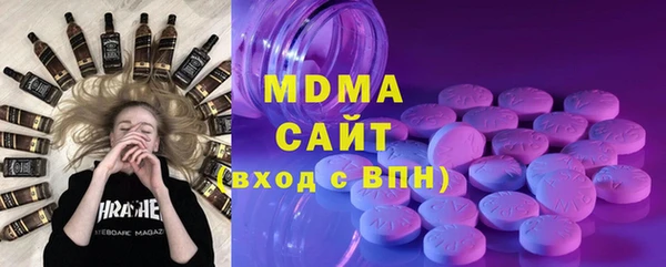 кокаин колумбия Бронницы