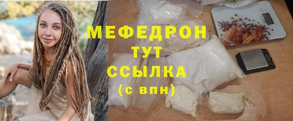 кокаин колумбия Бронницы