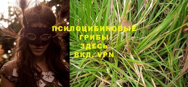 кокаин колумбия Бронницы