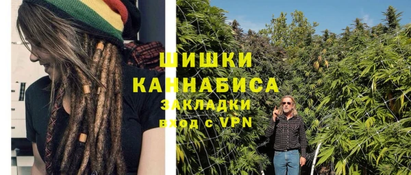 кокаин колумбия Бронницы
